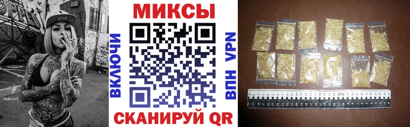 MEGA онион  Хвалынск  БУТИРАТ 1.4BDO  хочу наркоту 