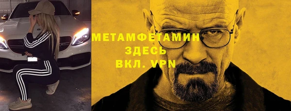 спиды Дмитриев