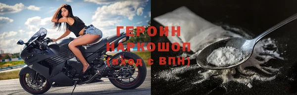 спиды Дмитриев