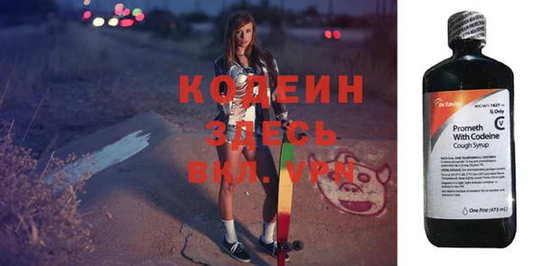 а пвп мука Дмитров