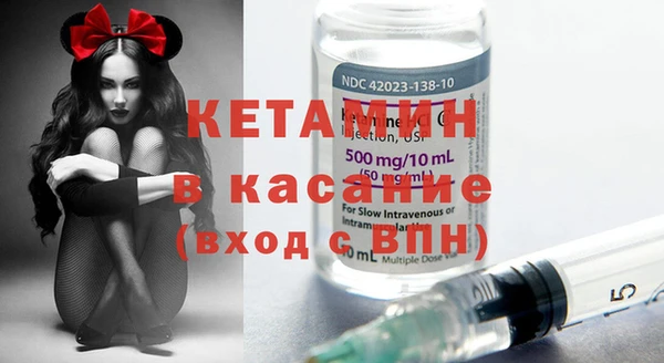 спиды Дмитриев