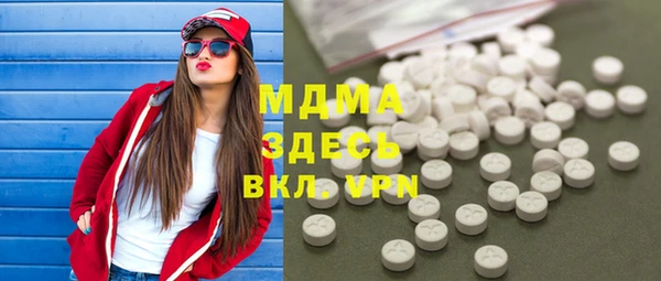 jwh Дмитровск