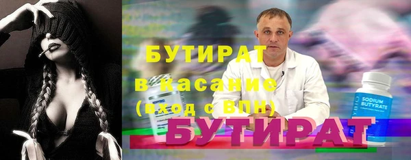 а пвп мука Дмитров