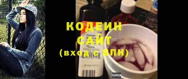 а пвп мука Дмитров