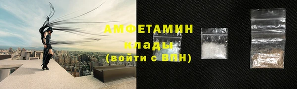 jwh Дмитровск