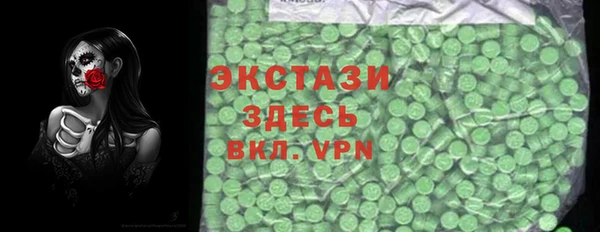 а пвп мука Дмитров