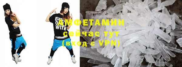 jwh Дмитровск