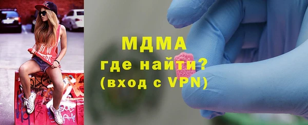 jwh Дмитровск
