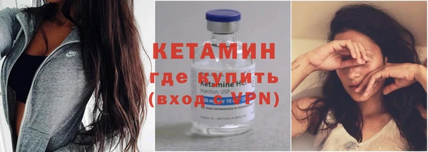 спиды Дмитриев