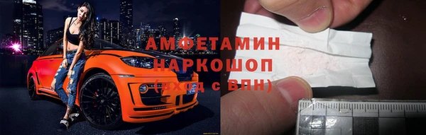 а пвп мука Дмитров