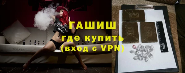 jwh Дмитровск