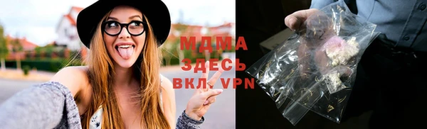 jwh Дмитровск