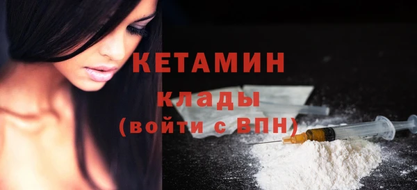 а пвп мука Дмитров