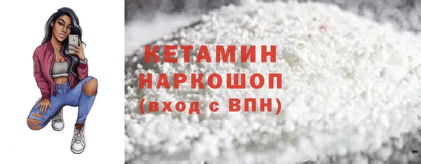 jwh Дмитровск