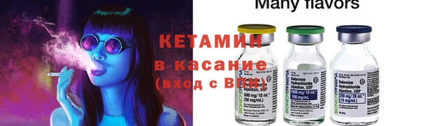 а пвп мука Дмитров