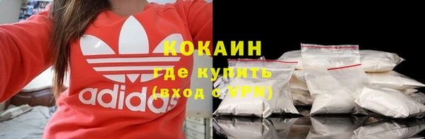а пвп мука Дмитров