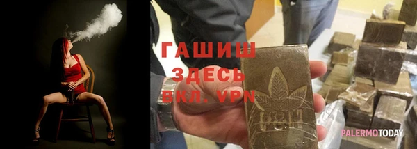 jwh Дмитровск