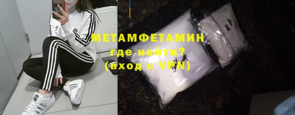 jwh Дмитровск