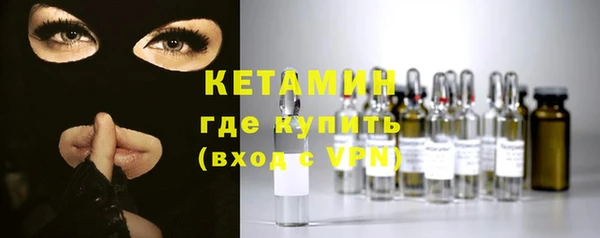 jwh Дмитровск