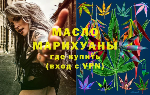 а пвп мука Дмитров