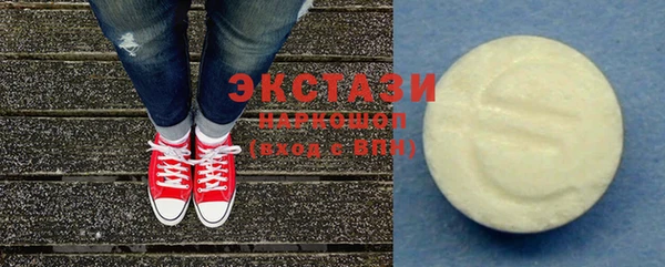 а пвп мука Дмитров