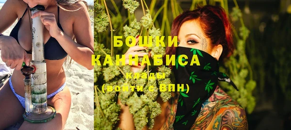 а пвп мука Дмитров