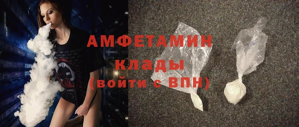 jwh Дмитровск