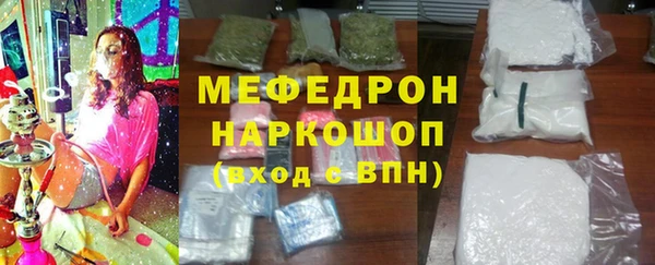 jwh Дмитровск
