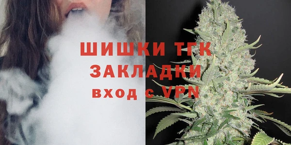 jwh Дмитровск