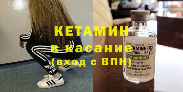 а пвп мука Дмитров