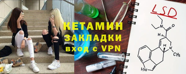 jwh Дмитровск