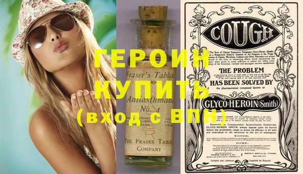 а пвп мука Дмитров