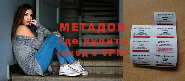 спиды Дмитриев