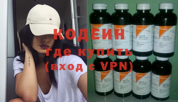 jwh Дмитровск
