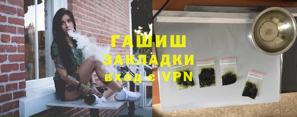 jwh Дмитровск